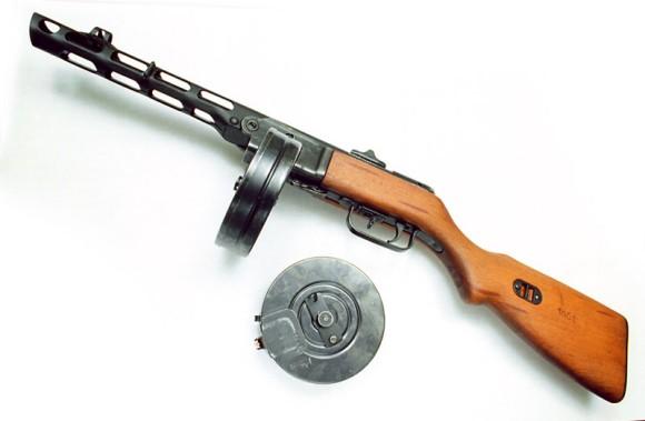 PPSH.jpg